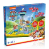 Wie is het? Paw Patrol - Bordspel