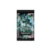 Gundam TCG Phantom Aria (GD - 04) Boosterpack (EN)